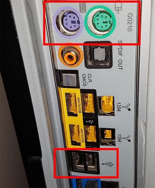 The rear ports and connectors of a motherboard.